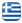 Technical Office Thessaloniki - ZARKADAS DIMITRIOS - Building Renovations Thessaloniki - Building Facade Restoration Thessaloniki - Thermal Facades Thessaloniki - Thermal Insulation Thessaloniki - Building Waterproofing Thessaloniki - English